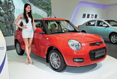 La Fiat 500L “tarocca” debutta al Salone di Pechino